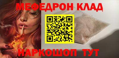 наркотики Можга