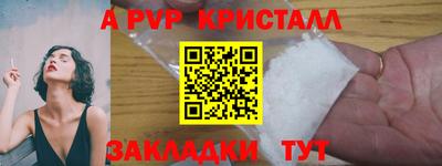 дурь Моздок