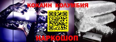дурь Моздок