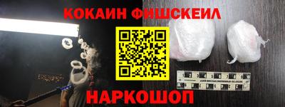 дурь Моздок