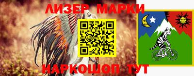 дурь Моздок