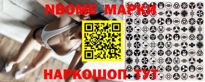 дурь Моздок