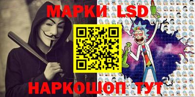 соль курить ск Наро-Фоминск