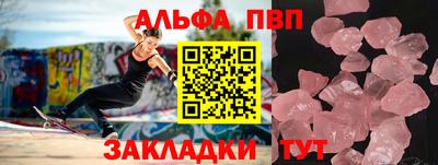 дурь Моздок