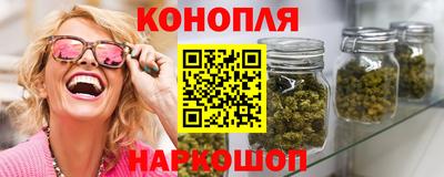 дурь Моздок