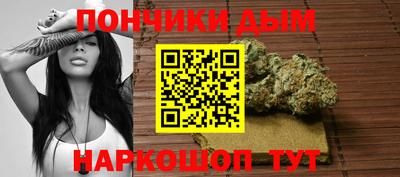 наркотики Можга