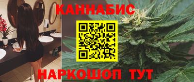 дурь Моздок