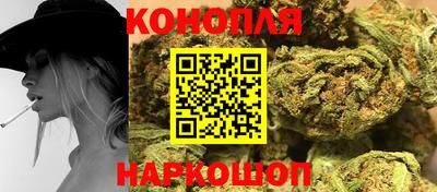 дурь Моздок