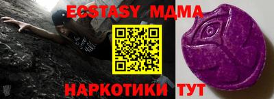 дурь Моздок