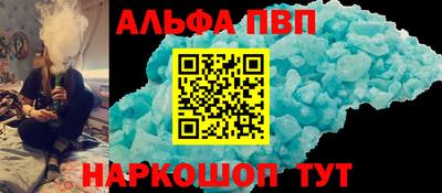 2c-b Можайск