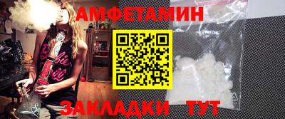 дурь Моздок