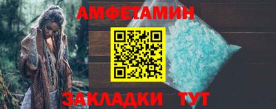 соль курить ск Наро-Фоминск