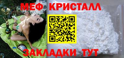 дурь Моздок